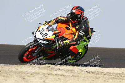 media/Sep-05-2025-CRA (Fri) [[b1fe00145a]]/10am (Inside Turn 2)/